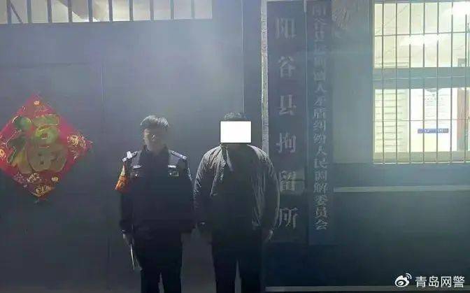 造谣“医院成功复活秦始皇”，聂某某（男，25岁）被行政处罚！
