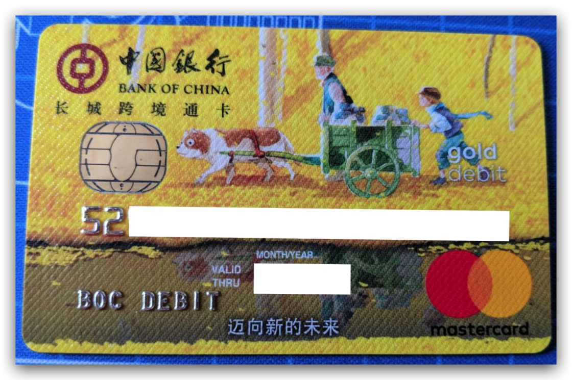 双币卡虚拟(双币卡在国内能用吗)