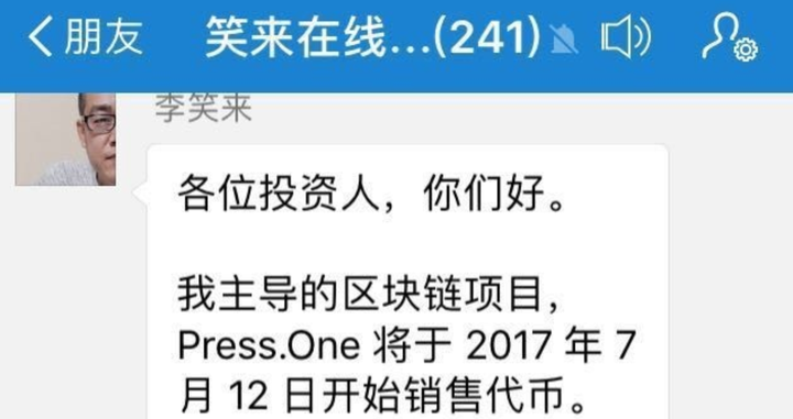 倒闭虚拟币(虚拟币 破产)