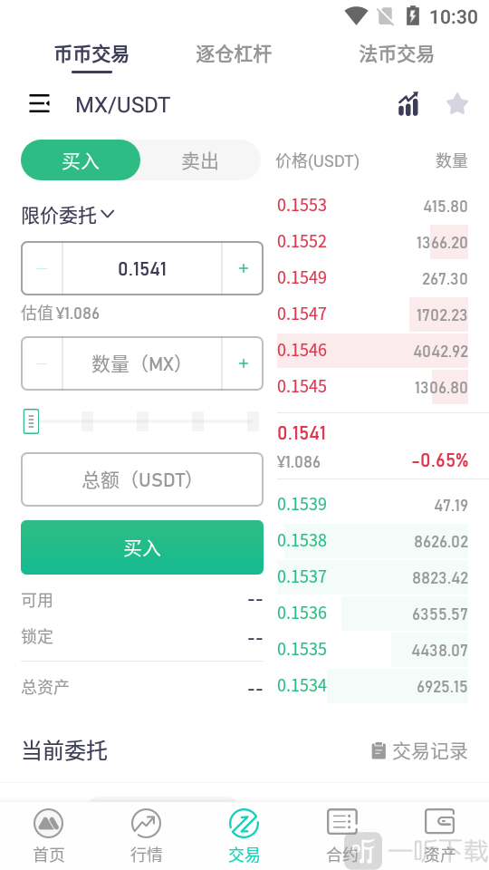 广汉虚拟币(虚拟币aave)