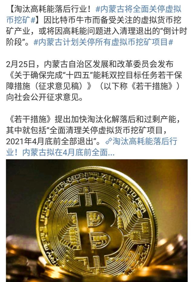 虚拟币建议(虚拟币的好处)