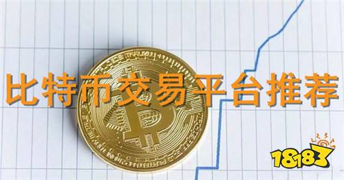 想投资虚拟币(投资虚拟币发财的人多吗)