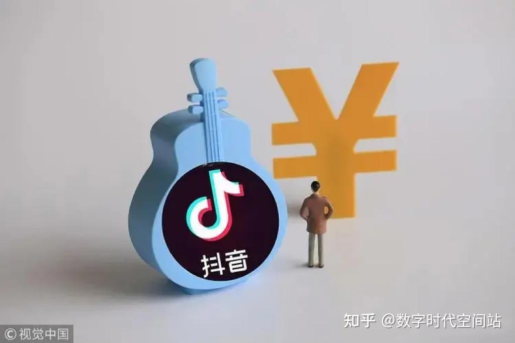 虚拟抖币(虚拟抖币生成器)
