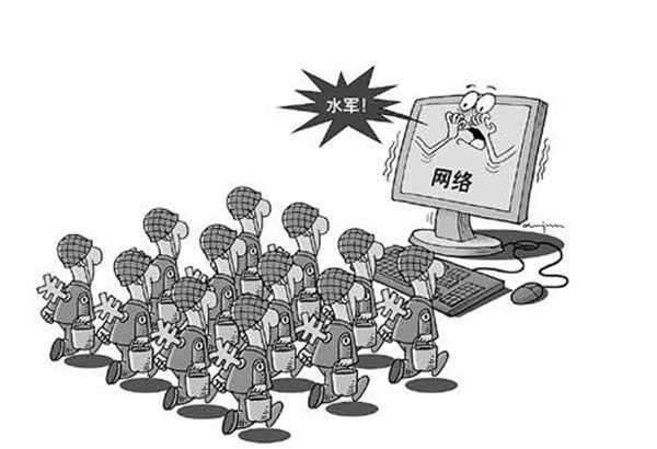 虚拟币水军(虚拟币hit)