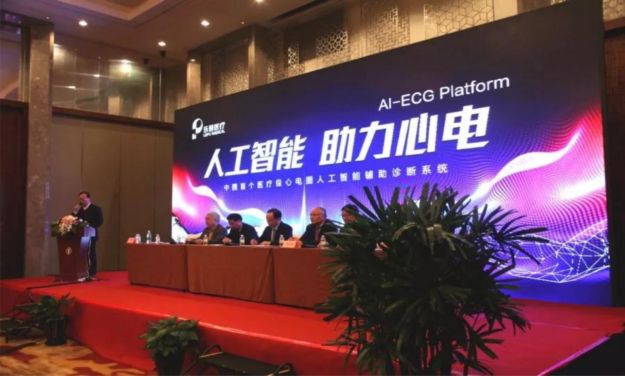 包含ecg虚拟币的词条