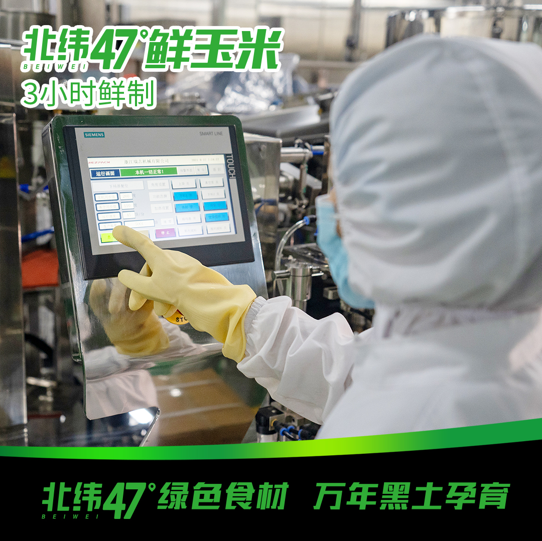 关于skw虚拟币的信息