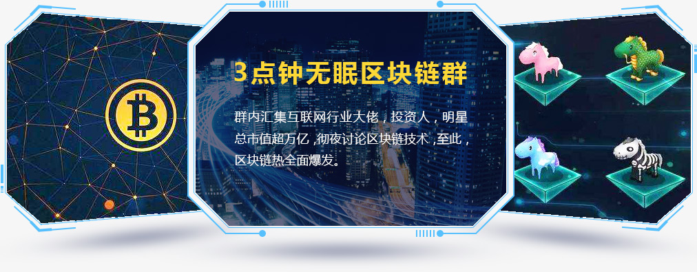虚拟币招人(虚拟币交易公司)