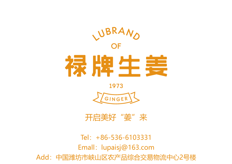 UBD虚拟币(虚拟币的u是什么意思)