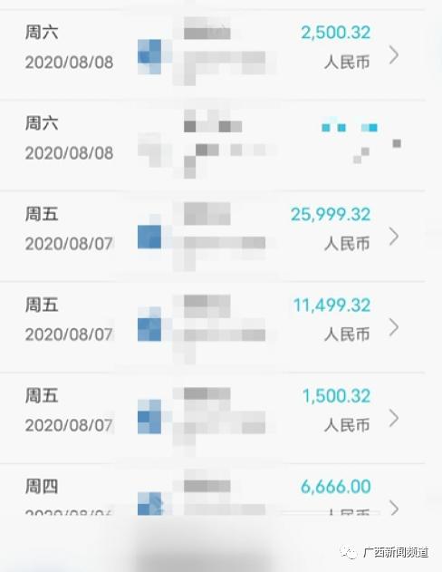 虚拟币3万(虚拟币sana)
