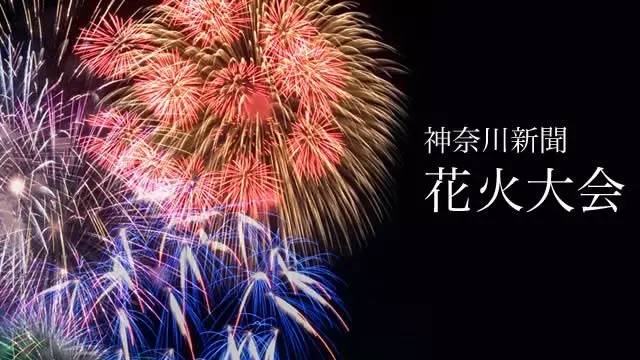 虚拟币花火(虚拟币husd)