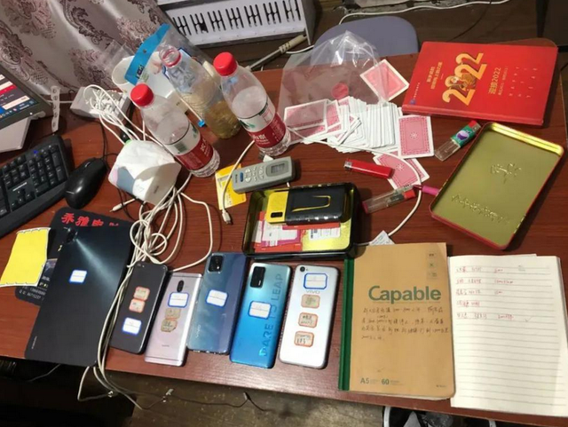 网赌虚拟币(网赌虚拟币充值会被警察抓到吗)