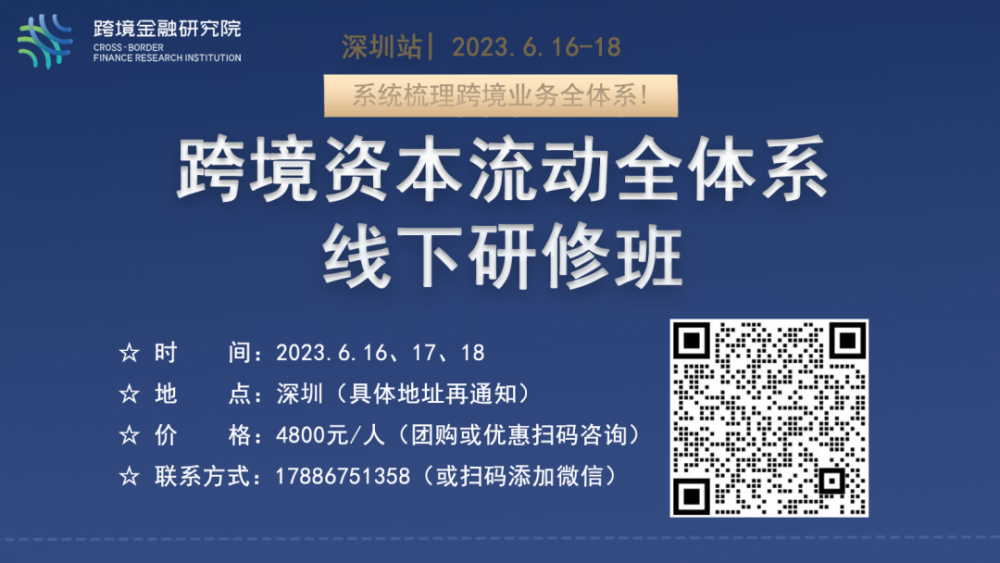 虚拟币判决(山东虚拟币的判决案例)