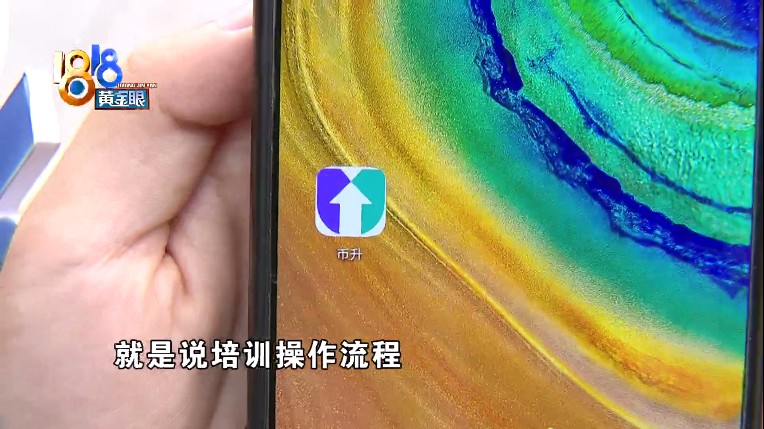 关闭家虚拟币(关闭虚拟币交易所)