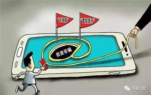 虚拟币封卡(虚拟币封卡会封一辈子嘛)