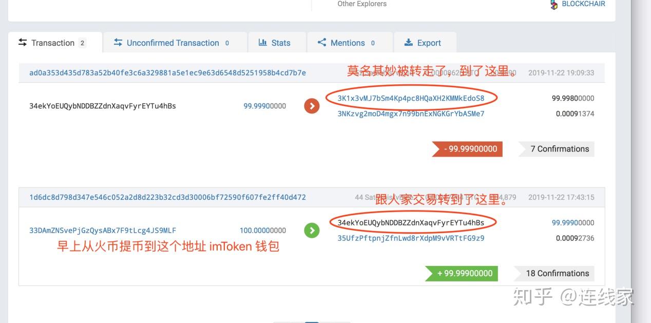 虚拟币能立案(虚拟币可以报警吗)