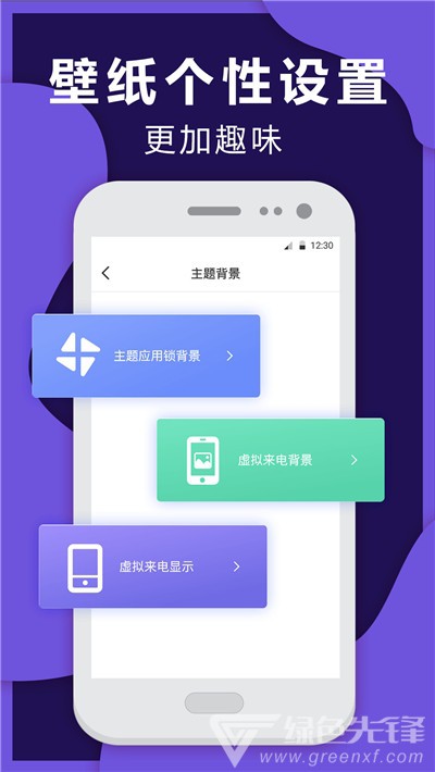 脱身虚拟币(脱身迅雷下载)