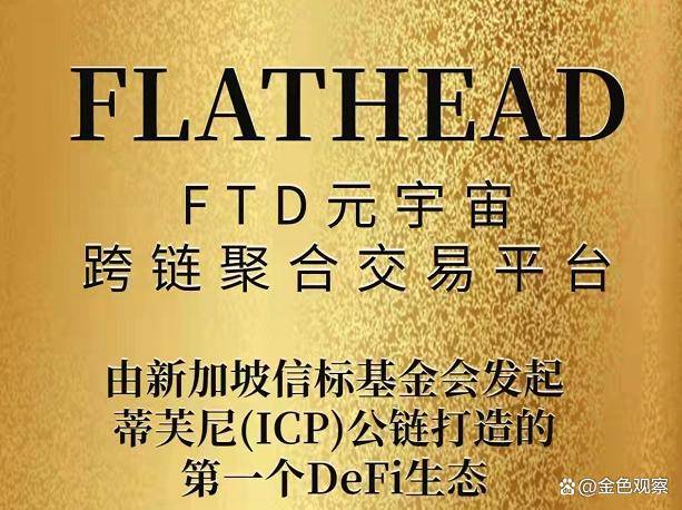 虚拟币市商(虚拟币市商风险大不大)