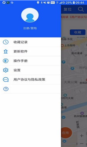 虚拟币GPS(虚拟币GPTC)