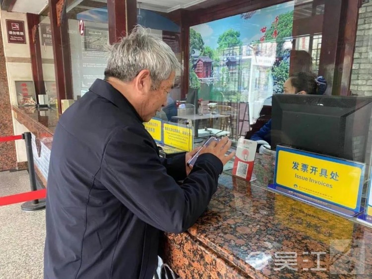 吴江虚拟币(苏州公安虚拟币案)