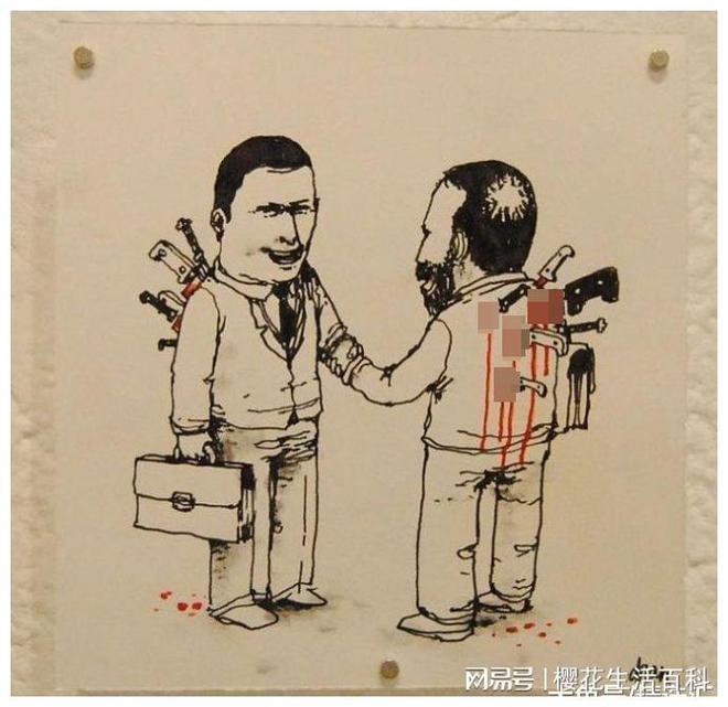 讽刺虚拟币(虚拟币搞笑图)