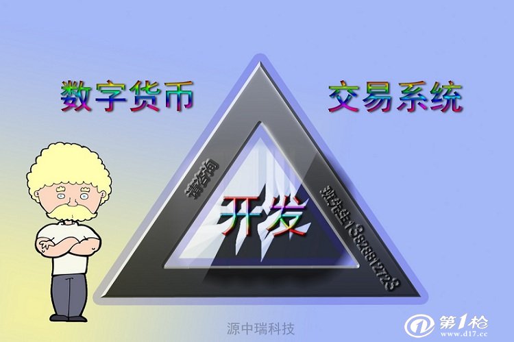 虚拟币很多吗(玩虚拟币的人最后都怎么样了)