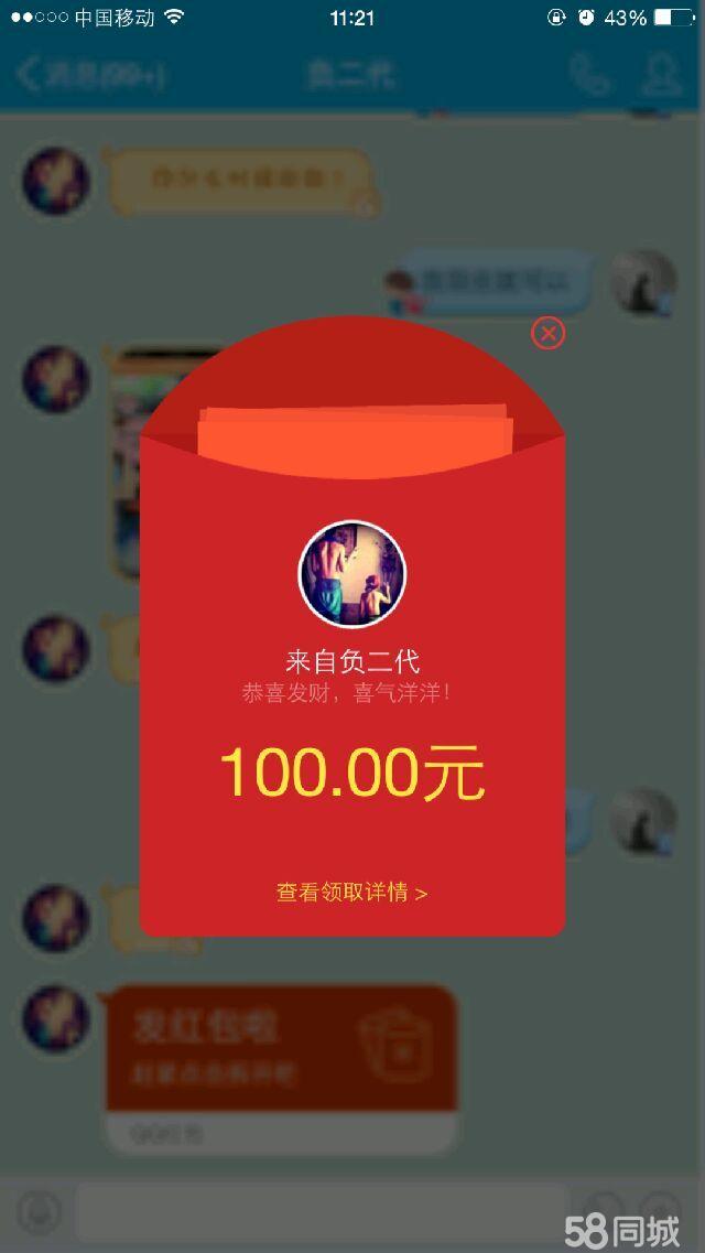枣庄虚拟币(虚拟币新项目)
