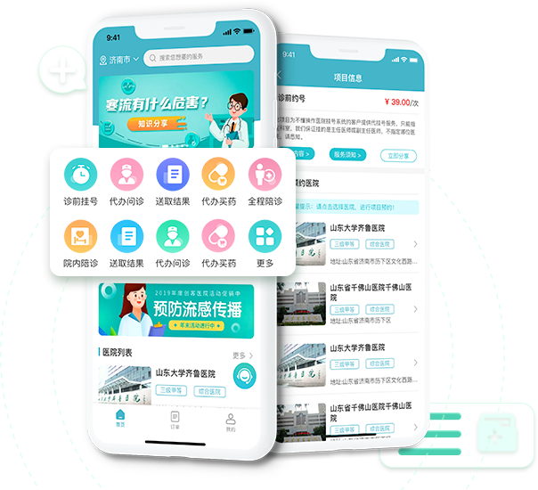 虚拟币医疗(虚拟币最新骗局)