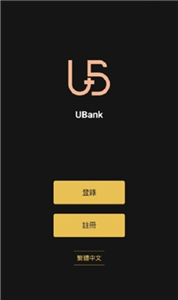 虚拟币的u(虚拟币的合约是什么意思)