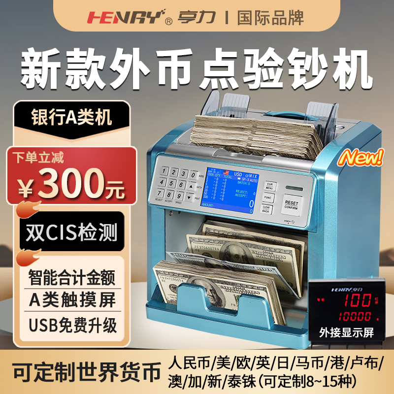 虚拟币抢马(虚拟币matic)