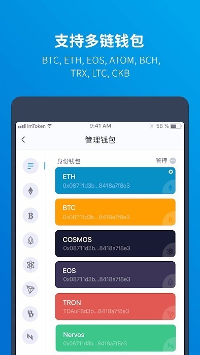 虚拟币钱包m(虚拟币钱包密钥)