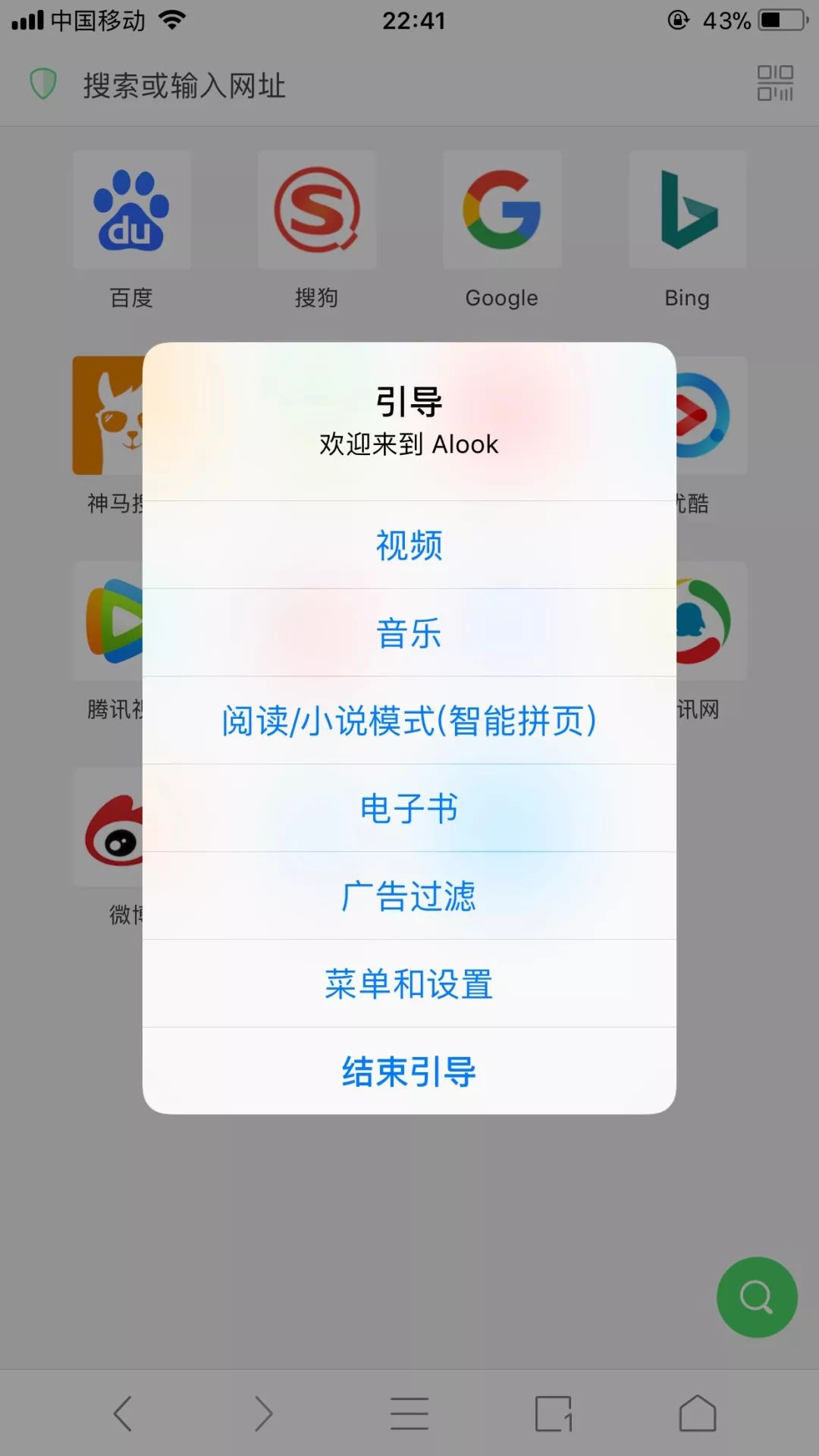 虚拟币悬浮窗(币coin悬浮窗)
