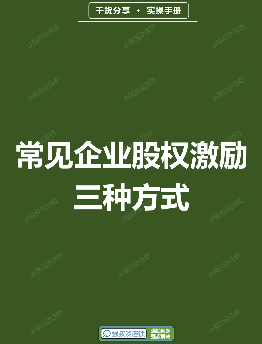 虚拟币激励(虚拟币rai)