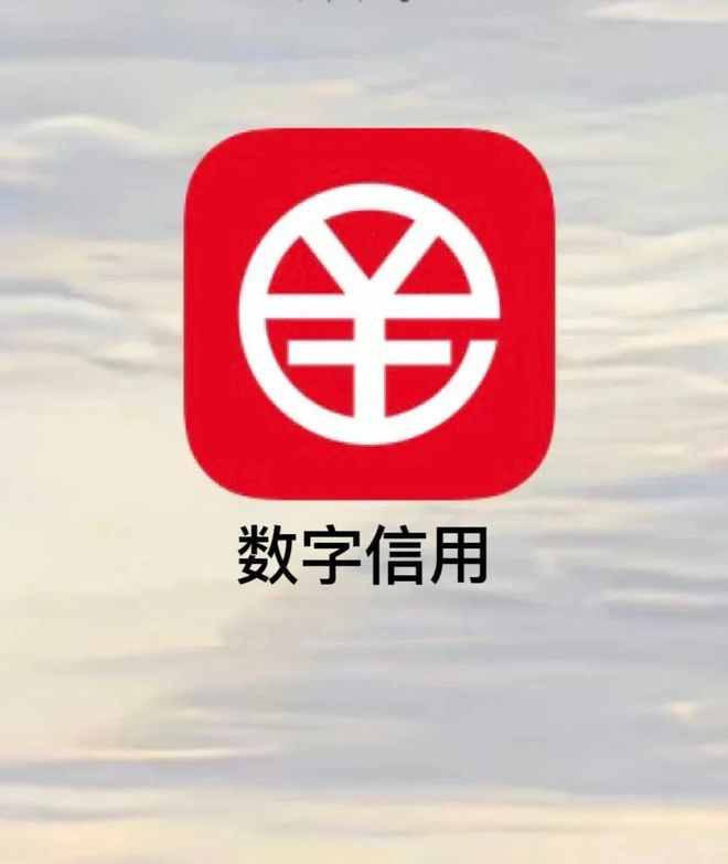 虚拟币之名(虚拟币名字大全)